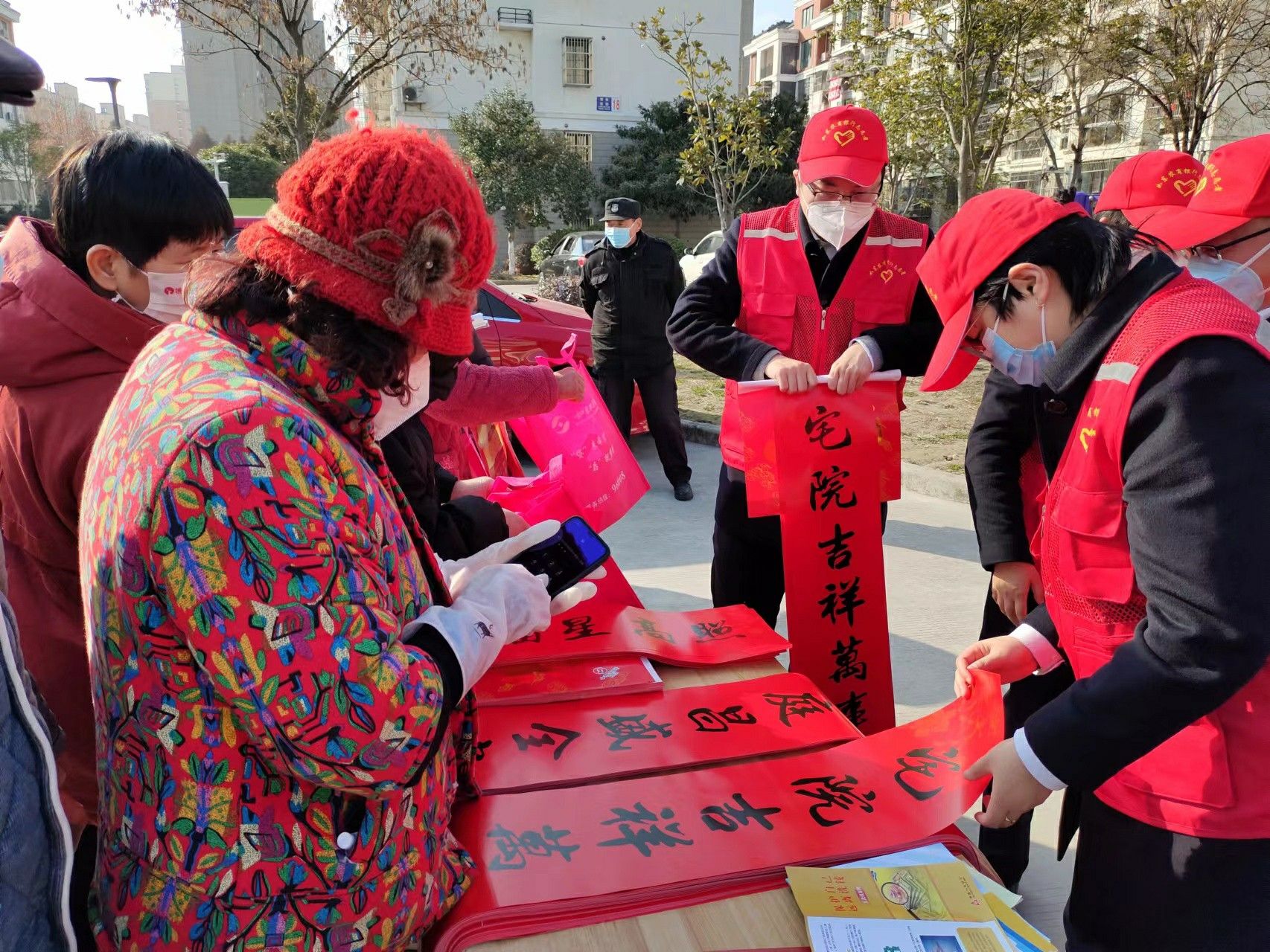 格式工廠微信圖片_20230112101659