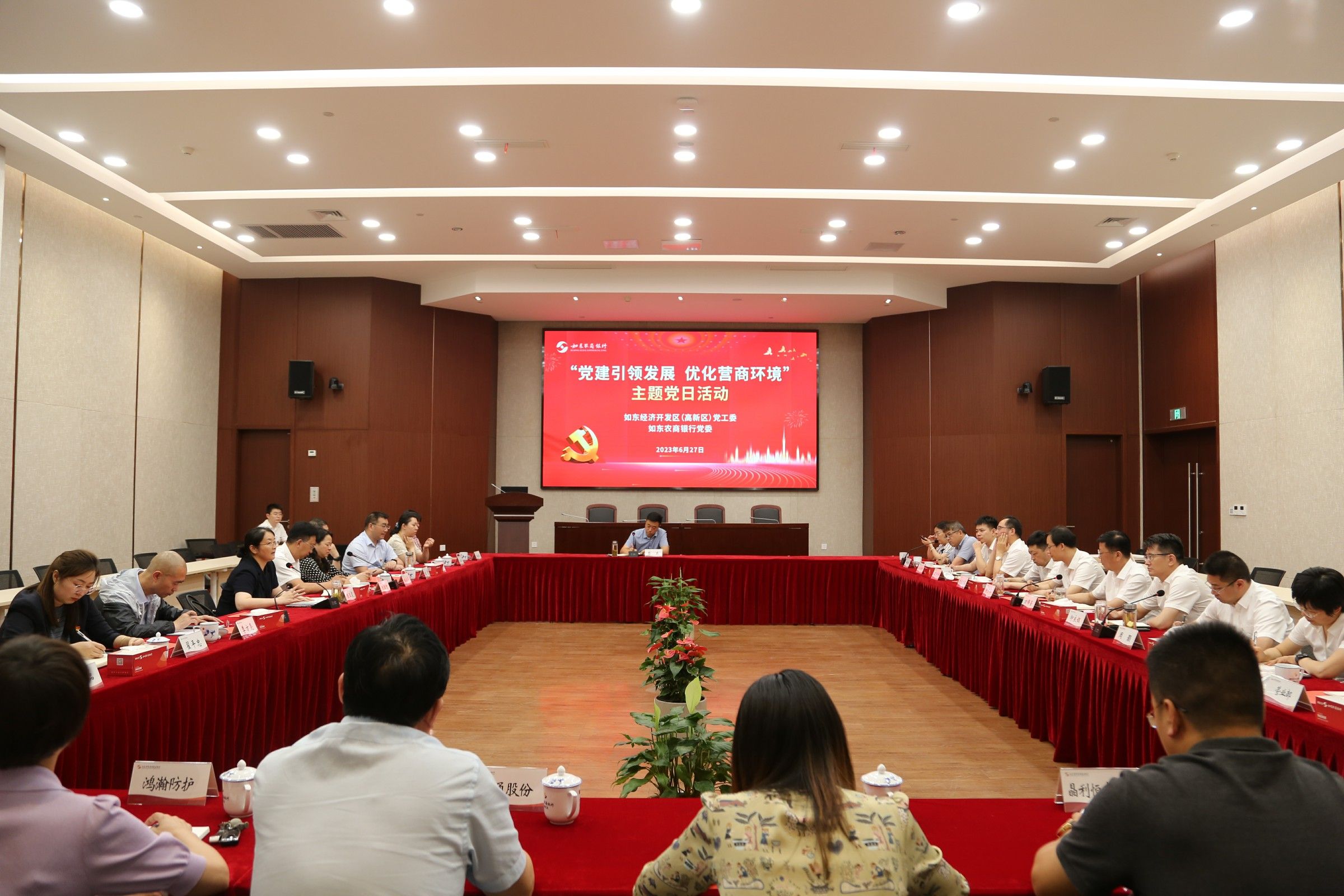 格式工廠IMG_6048