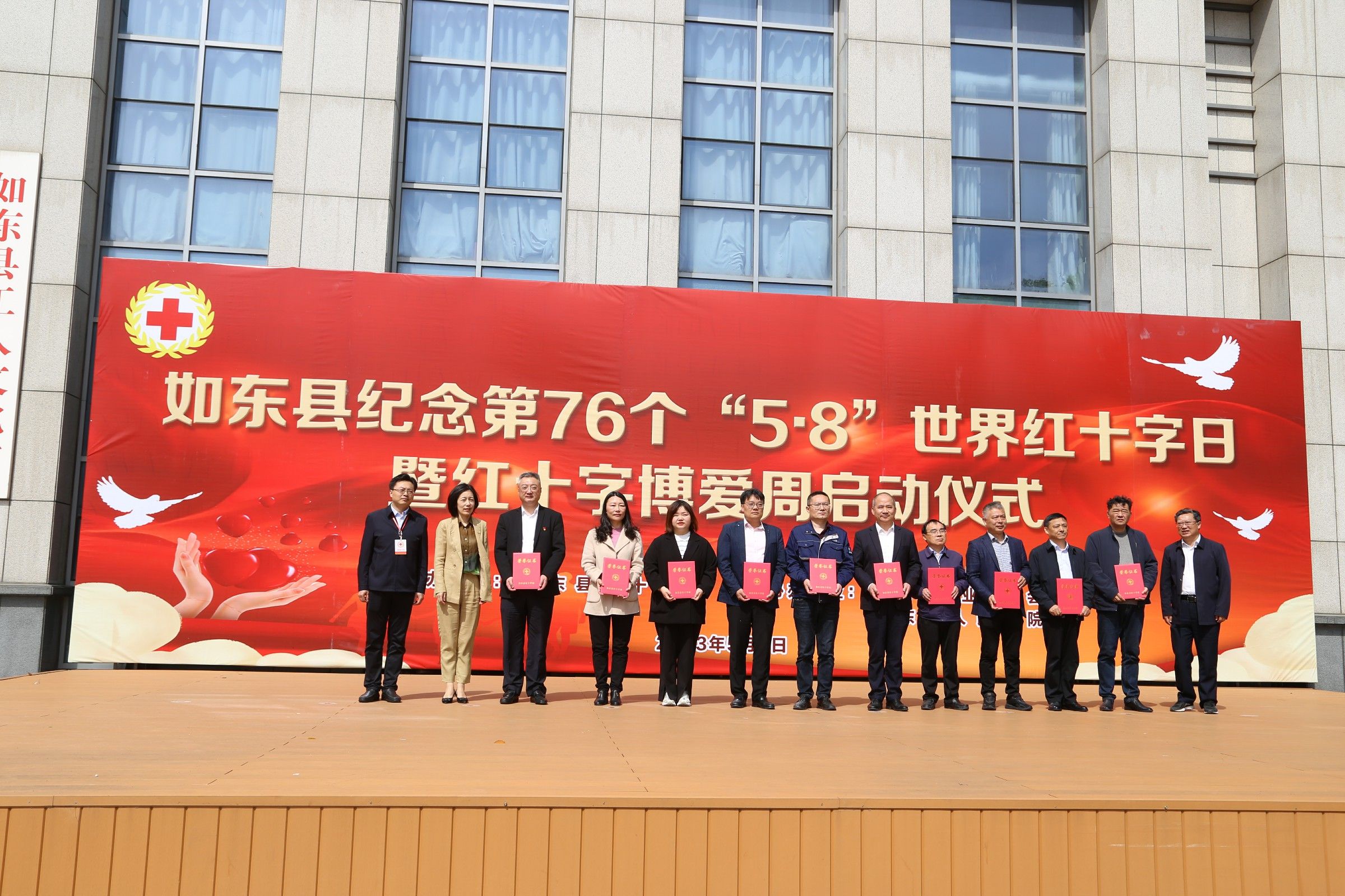 格式工廠(chǎng)IMG_4956